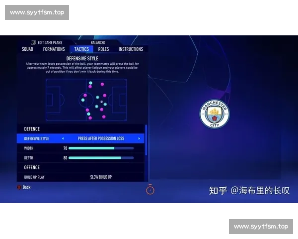 全面精准的足球赛事结果查询与数据分析平台指南实时权威历史对比预测